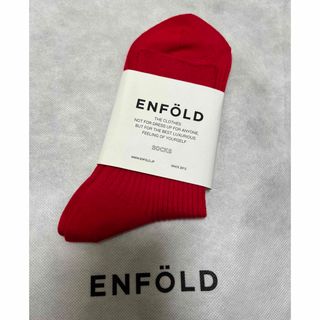 エンフォルド(ENFOLD)の新品　エンフォルド　ソックス　レッド　enfold(ソックス)