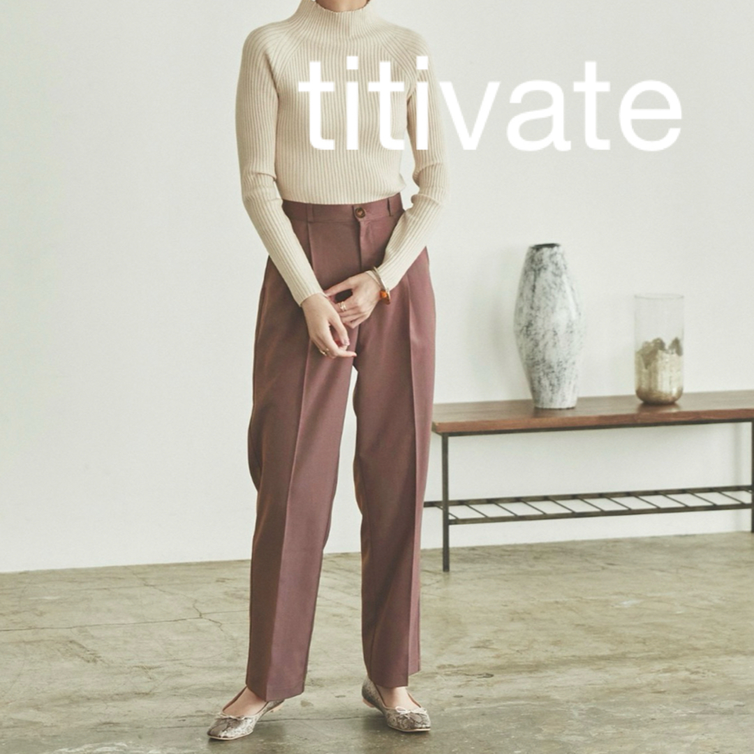 titivate(ティティベイト)のtitivate センタープレス　セミ　ワイドパンツ　パンツ　ピンク　L レディースのパンツ(その他)の商品写真