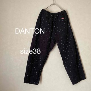 ダントン(DANTON)のDANTON ダントン イージーパンツ ドット ブラック コットンリネン  38(カジュアルパンツ)