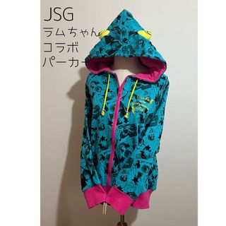 ジェーエスジー(JSG)のJSG ラムちゃん　コラボ　ドルマンパーカー(パーカー)