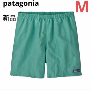 パタゴニア(patagonia)の⭐️完売⭐️patagonia バギーズショーツ⭐️5インチ⭐️水陸両用⭐️M(ショートパンツ)