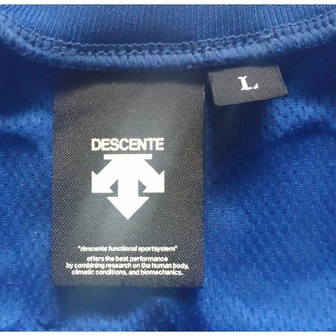 DESCENTE - 【実使用】横浜DeNAベイスターズ 大原 DESCENTE - 【実使用】横浜DeNAベイスターズ 大原