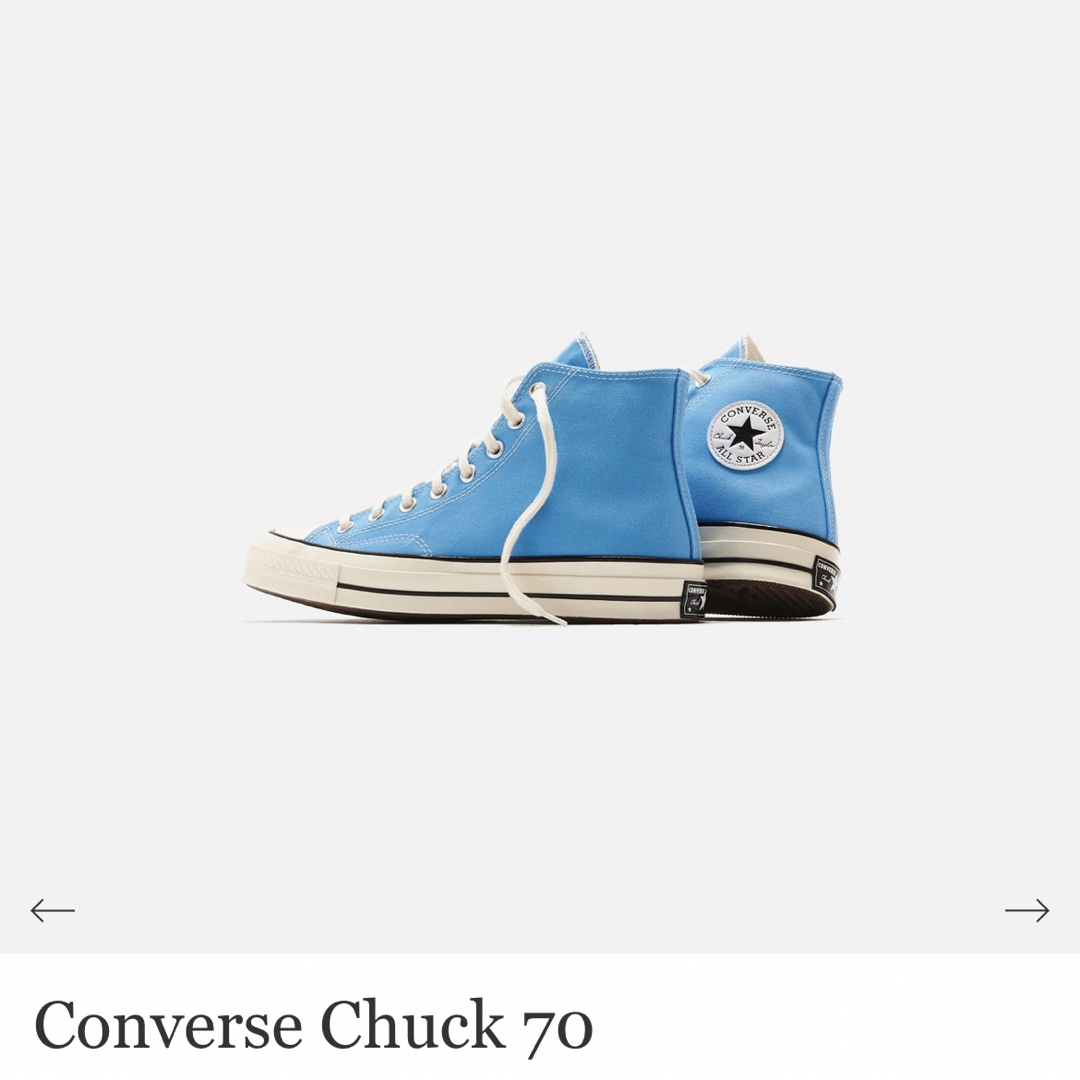 CHUCK TAYLOR(チャックテイラー)の【新品未使用】コンバースCT70  27.5cm  ユニバーシティブルー メンズの靴/シューズ(スニーカー)の商品写真