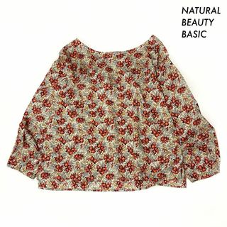 ナチュラルビューティーベーシック(NATURAL BEAUTY BASIC)のNATURAL BEAUTY BASIC★花柄 長袖ブラウス プルオーバー(シャツ/ブラウス(長袖/七分))