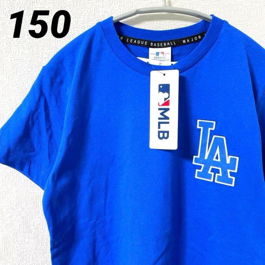 MLB(メジャーリーグベースボール)のMLB ドジャース Tシャツ 半袖　大谷翔平　ブルー　刺繍ロゴ　150 キッズ/ベビー/マタニティのキッズ服男の子用(90cm~)(Tシャツ/カットソー)の商品写真