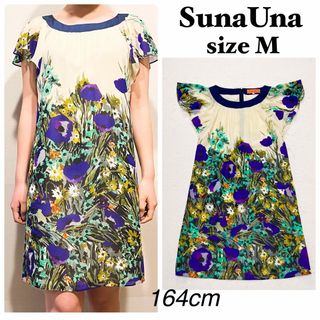 スーナウーナ(SunaUna)の【美品】スーナウーナ　膝丈花柄ワンピース　グリーン系　フレンチスリーブ　サイズM(ひざ丈ワンピース)