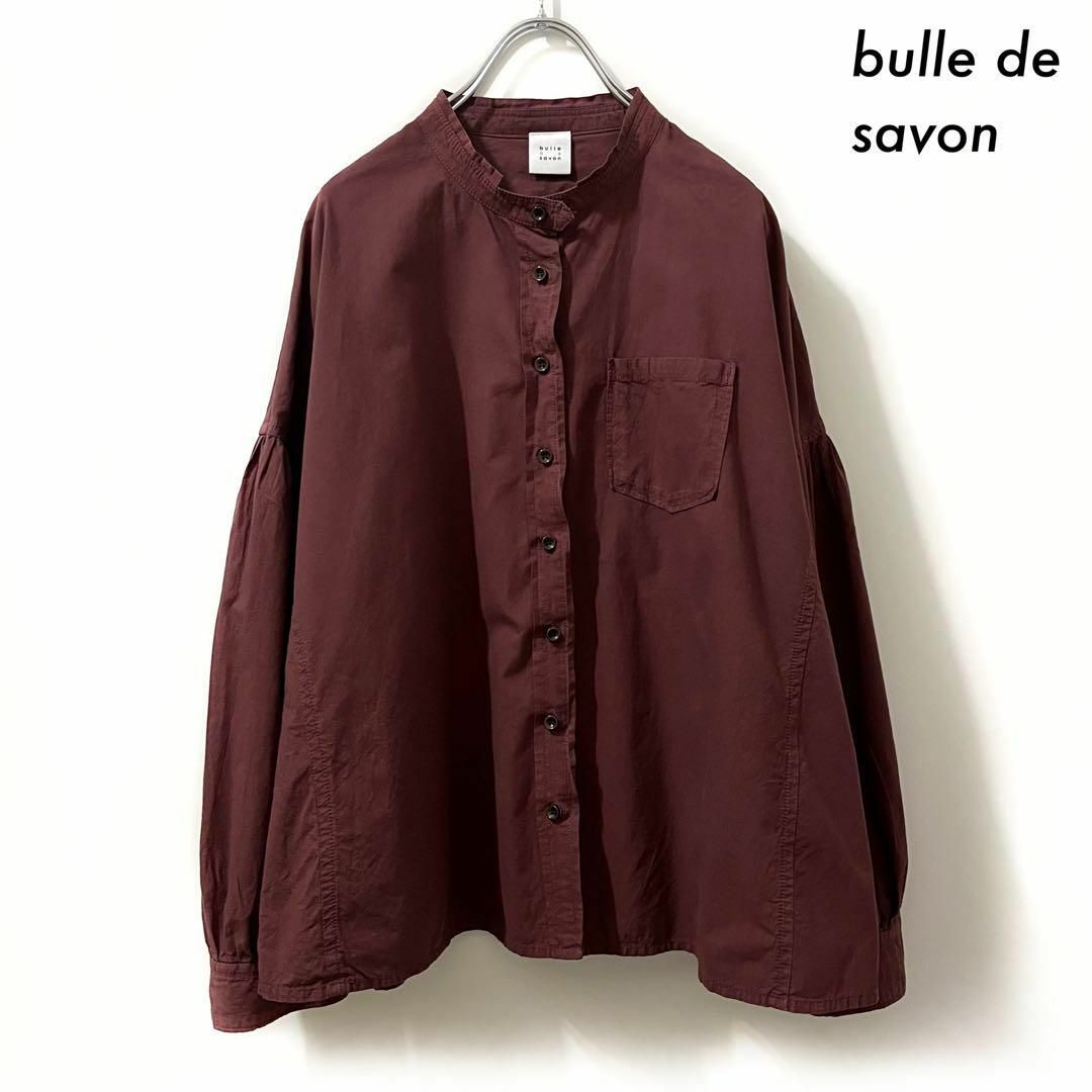 bulle de savon(ビュルデサボン)のbulle de savon ビュルデサボン★長袖シャツ スタンドカラー ワイン レディースのトップス(シャツ/ブラウス(長袖/七分))の商品写真