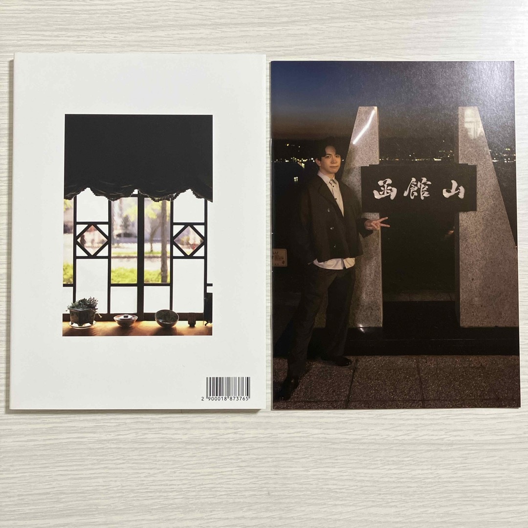 伊東健人 君と旅する日曜日 Another Cut Book付き エンタメ/ホビーの声優グッズ(その他)の商品写真