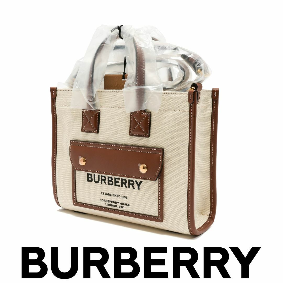 BURBERRY(バーバリー)の新品 BURBERRY ミニ フレヤトート バッグ レディースのバッグ(ショルダーバッグ)の商品写真