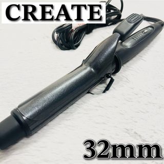 クレイツ(CREATE ION)の【極美品】クレイツ マグネットヘアプロ 32mm(ヘアアイロン)