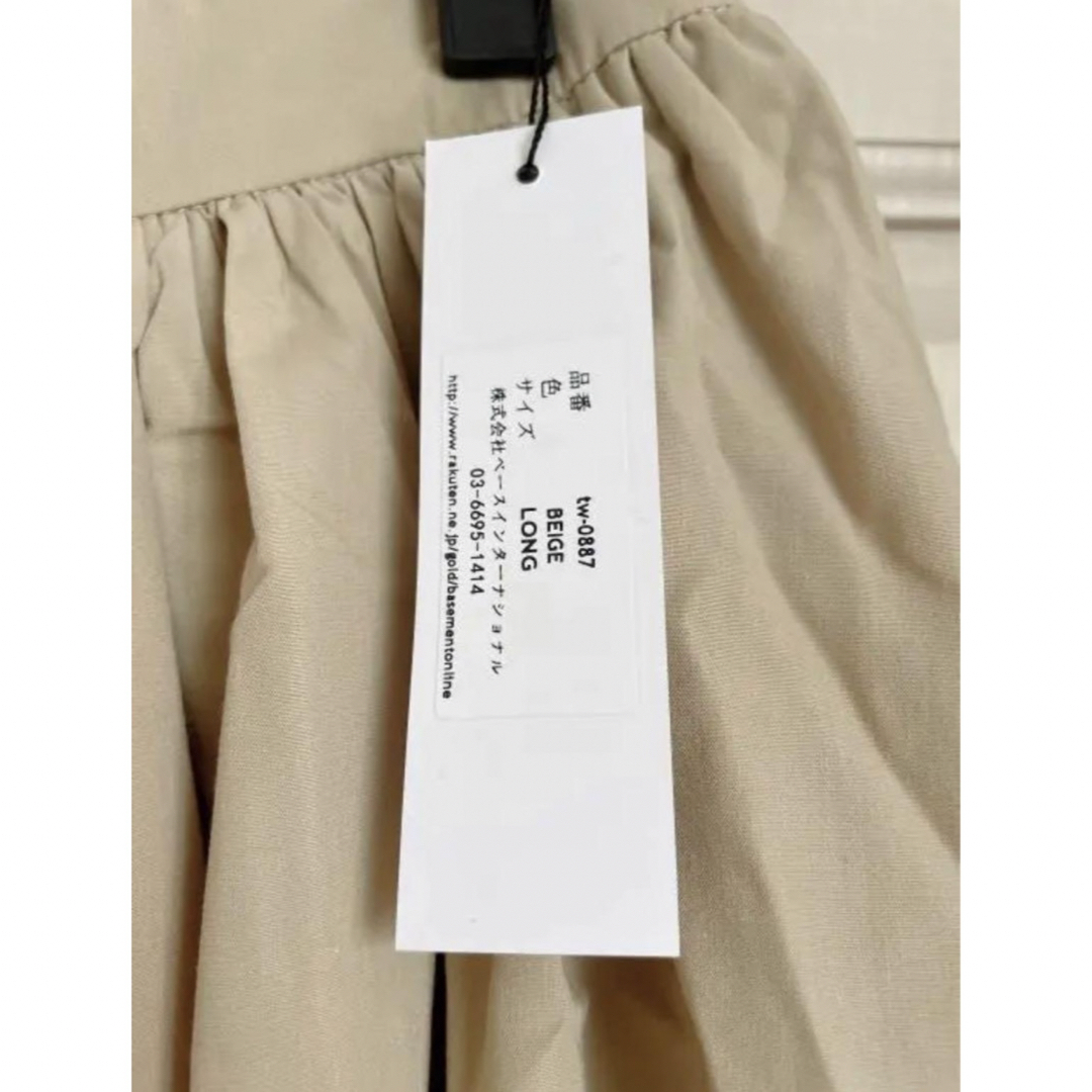 BASEMENT(ベースメント)のbasement online ギャザースカート　ベージュ　ロングスカート レディースのスカート(ロングスカート)の商品写真
