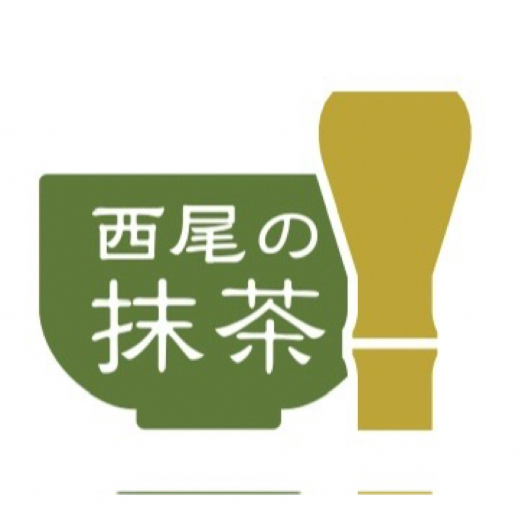 【自社地域ブランド】西尾抹茶パウダー飴【地域ブランド西尾産抹茶使用】3袋 食品/飲料/酒の食品(菓子/デザート)の商品写真