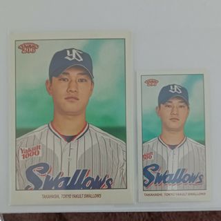 トウキョウヤクルトスワローズ(東京ヤクルトスワローズ)の高橋奎二【ヤクルト】2023Topps206NPB215レギュラーカード2枚(シングルカード)