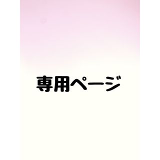 プリマジ ハートバルーンクラシカル まとめ売り(カード)