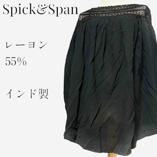 スピックアンドスパン(Spick & Span)の【大人気デザイン◎】Spick&Span レースネックオーバーブラウス ブラック(シャツ/ブラウス(長袖/七分))