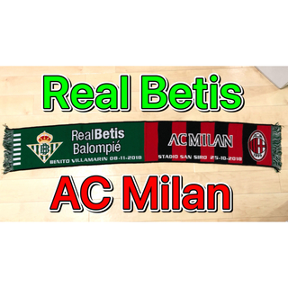 マフラータオル　Real Betis vs AC Milan(応援グッズ)