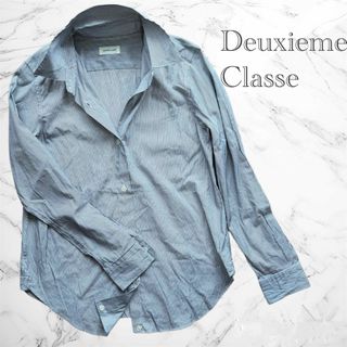 ドゥーズィエムクラス(DEUXIEME CLASSE)のDeuxieme Classe コットンシャツ 長袖 日本製 ストライプ(シャツ/ブラウス(長袖/七分))