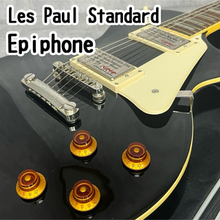 エピフォン(Epiphone)のEpiphone エピフォン Les Paul Standard エレキギター(エレキギター)