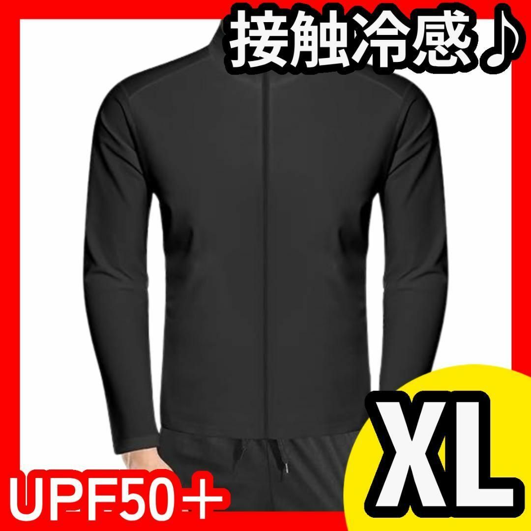 ラッシュガード★XL★黒★メンズ★長袖★水着★速乾★UVカット★ジップアップ★ メンズの水着/浴衣(水着)の商品写真