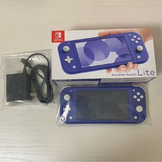 ニンテンドースイッチ(Nintendo Switch)のNintendo Switch Lite ブルー　お得3点セット(携帯用ゲーム機本体)