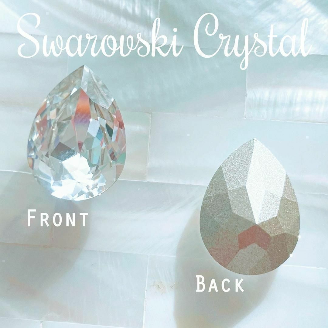 SWAROVSKI(スワロフスキー)のスワロフスキー 大粒 ✨ #4320 18×13mm ペアシェイプ クリスタルⅡ ハンドメイドの素材/材料(各種パーツ)の商品写真