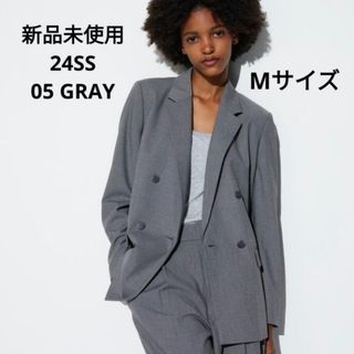 ユニクロ(UNIQLO)の新品未使用 ユニクロ 24SS ダブルジャケット グレー Mサイズ(テーラードジャケット)