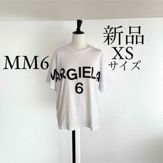 エムエムシックス(MM6)のMM6 Maison Margielaマルジェラ　オーバーロゴ半袖Tシャツ　白(Tシャツ(半袖/袖なし))