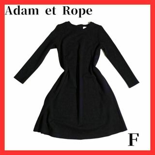 アダムエロぺ(Adam et Rope')のAdam et Rope　ロペ　ワンピース　ワンピ　黒(ひざ丈ワンピース)