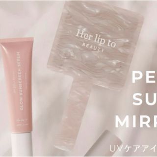 ハーリップトゥ ミラーの通販 32点 | Her lip toのレディースを買う ハーリップトゥ ミラーの通販 32点 | Her lip toのレディースを買う