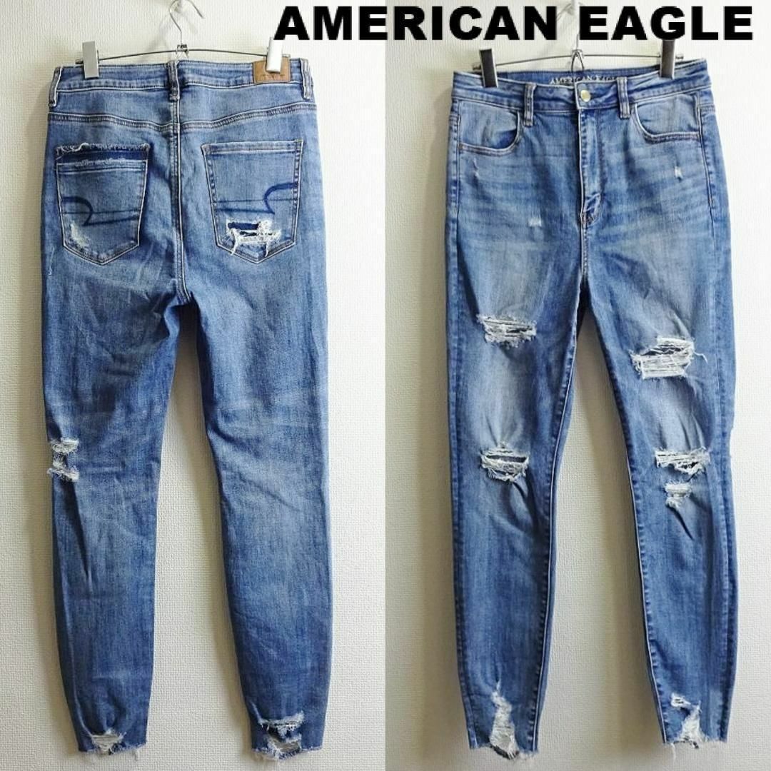 American Eagle(アメリカンイーグル)のアメリカンイーグル　 ハイエストライズジェギング　W74cm　スーパーストレッチ レディースのパンツ(デニム/ジーンズ)の商品写真