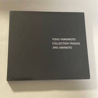 Yohji Yamamoto - yohji yamamoto ヨウジヤマモト collection tracks