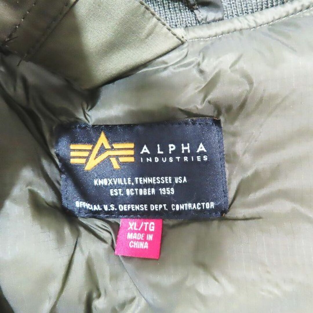 alpha(アルファ)のALPHA ミリタリージャケット MA-1 フライトジャケット 2WAY XL メンズのジャケット/アウター(フライトジャケット)の商品写真