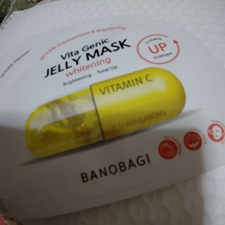 BANOBAGI VITA GENIC JELLY MASK WHITENING(パック/フェイスマスク)