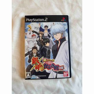 銀魂 銀さんと一緒ボクのかぶき町日記 PS2(家庭用ゲームソフト)