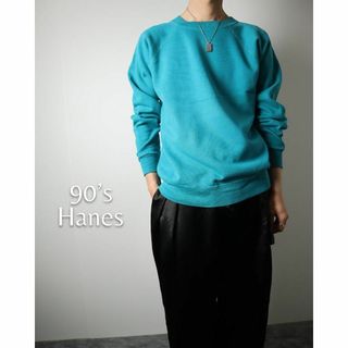 ヘインズ(Hanes)の90s Hanes ラグラン 無地 スウェット USA製 ターコイズブルー L(スウェット)