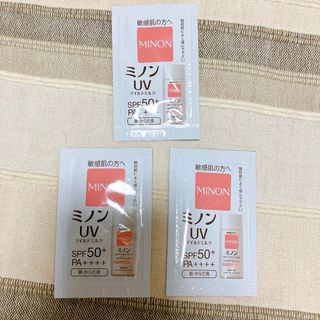 ミノン(MINON)のミノン UVマイルドミルク 日焼け止め サンプル 試供品(日焼け止め/サンオイル)