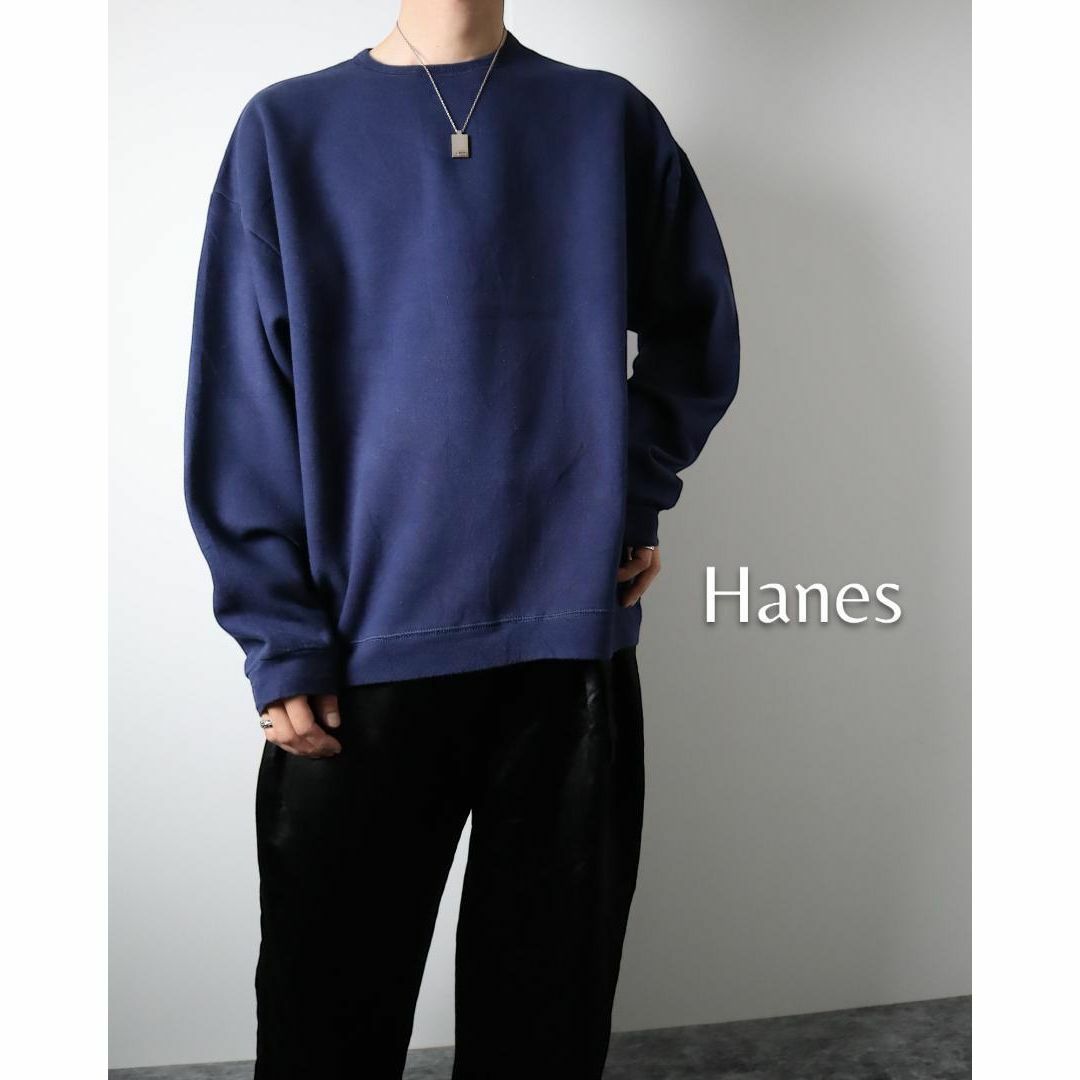 Hanes(ヘインズ)のHanes ヘインズ オーバーサイズ クルーネック 無地 スウェット 濃紺 XL メンズのトップス(スウェット)の商品写真