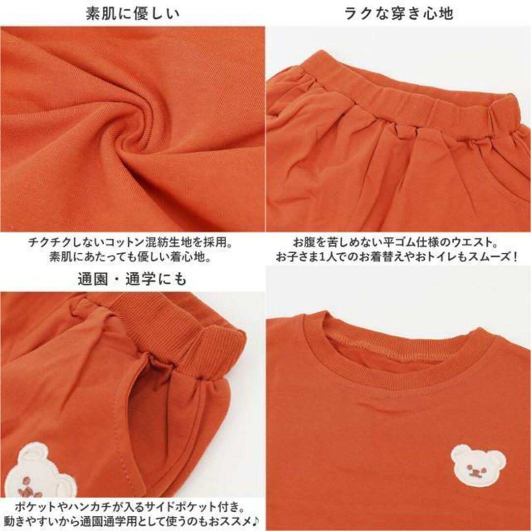 【並行輸入】ベビー トップス トレーナー くま 上下セット ysbaby5508 キッズ/ベビー/マタニティのベビー服(~85cm)(トレーナー)の商品写真