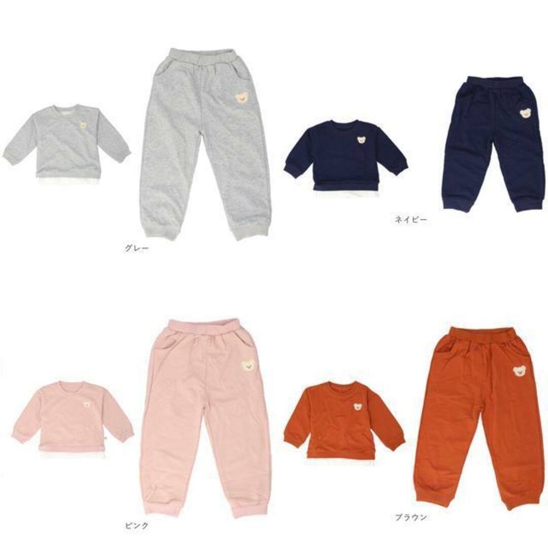 【並行輸入】ベビー トップス トレーナー くま 上下セット ysbaby5508 キッズ/ベビー/マタニティのベビー服(~85cm)(トレーナー)の商品写真