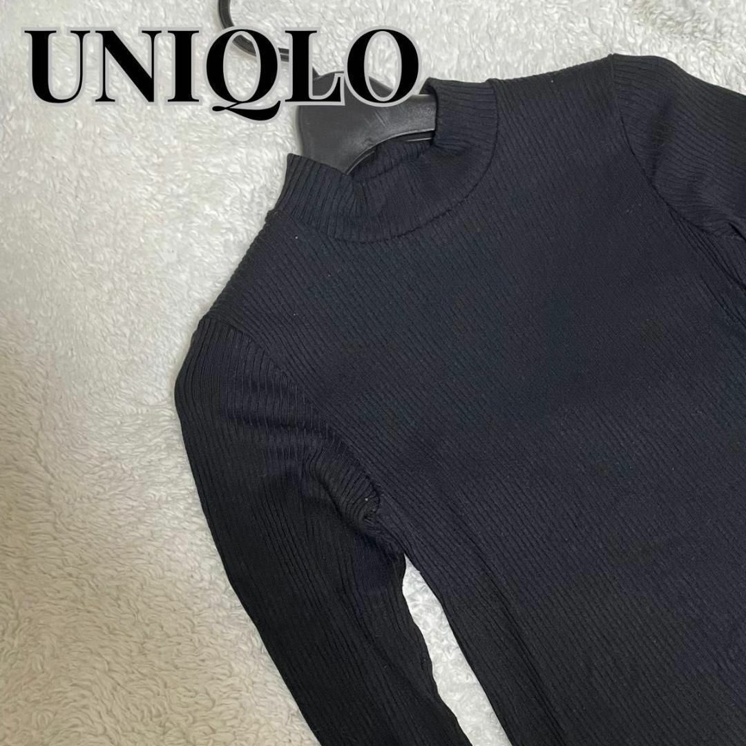 UNIQLO リブトップス　レディース　長袖　春　美品　トップス　カジュアル レディースのトップス(カットソー(長袖/七分))の商品写真