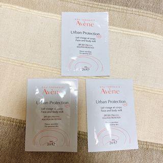 アベンヌ(Avene)のアベンヌ アーバンプロテクション UV サンプル 日焼け止め(日焼け止め/サンオイル)