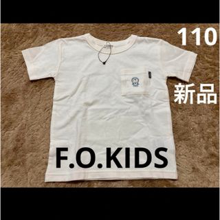 エフオーキッズ(F.O.KIDS)のドラえもんTシャツ　半袖　新品　110(Tシャツ/カットソー)