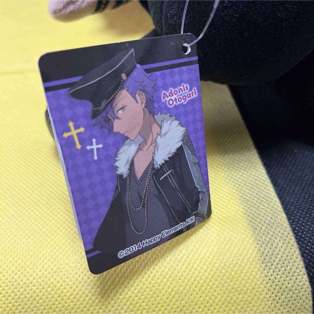 movic - あんスタ あんさんぶるスターズ! おすわりぬいぐるみ movic - あんスタ あんさんぶるスターズ! おすわりぬいぐるみ