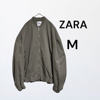 ZARA - zara ザラ　ブルゾン　ボンバージャケット　オーバーサイズ　ma1 アウター
