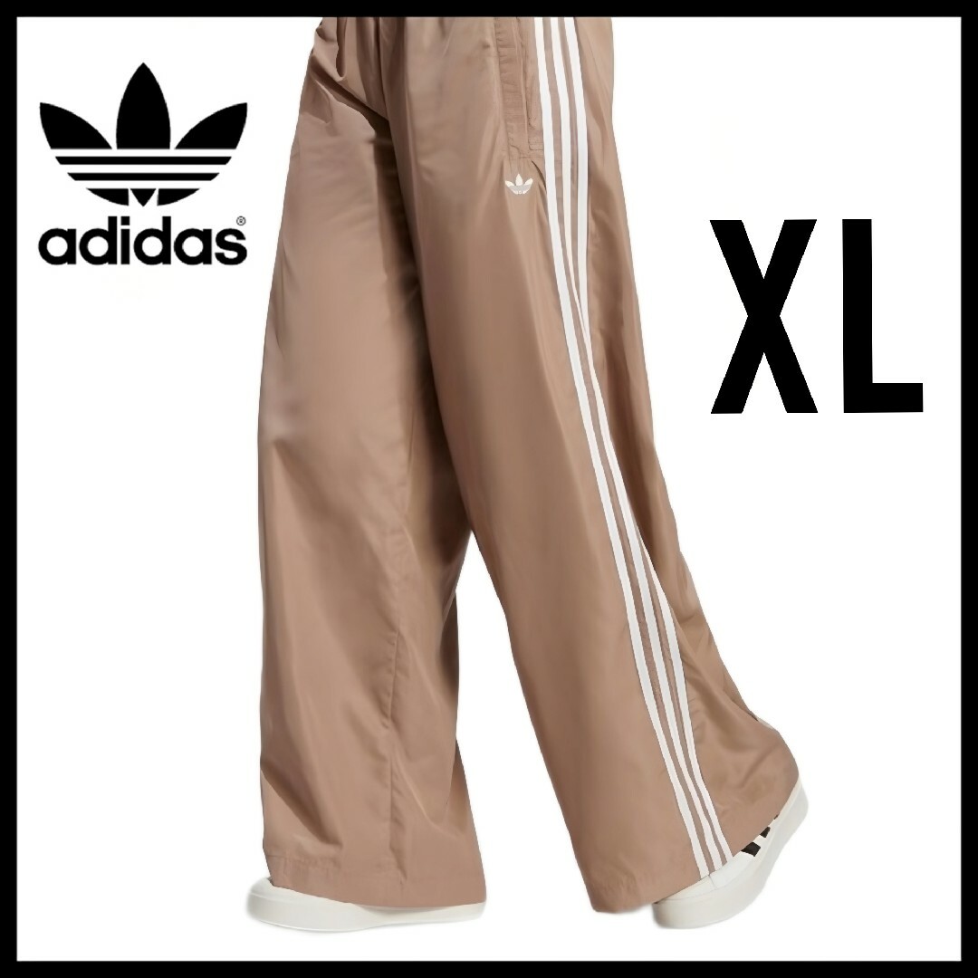 adidas(アディダス)のadidas★オーバーサイズトラックパンツ★ワイドレッグパンツ★XL★男女兼用 レディースのパンツ(カジュアルパンツ)の商品写真