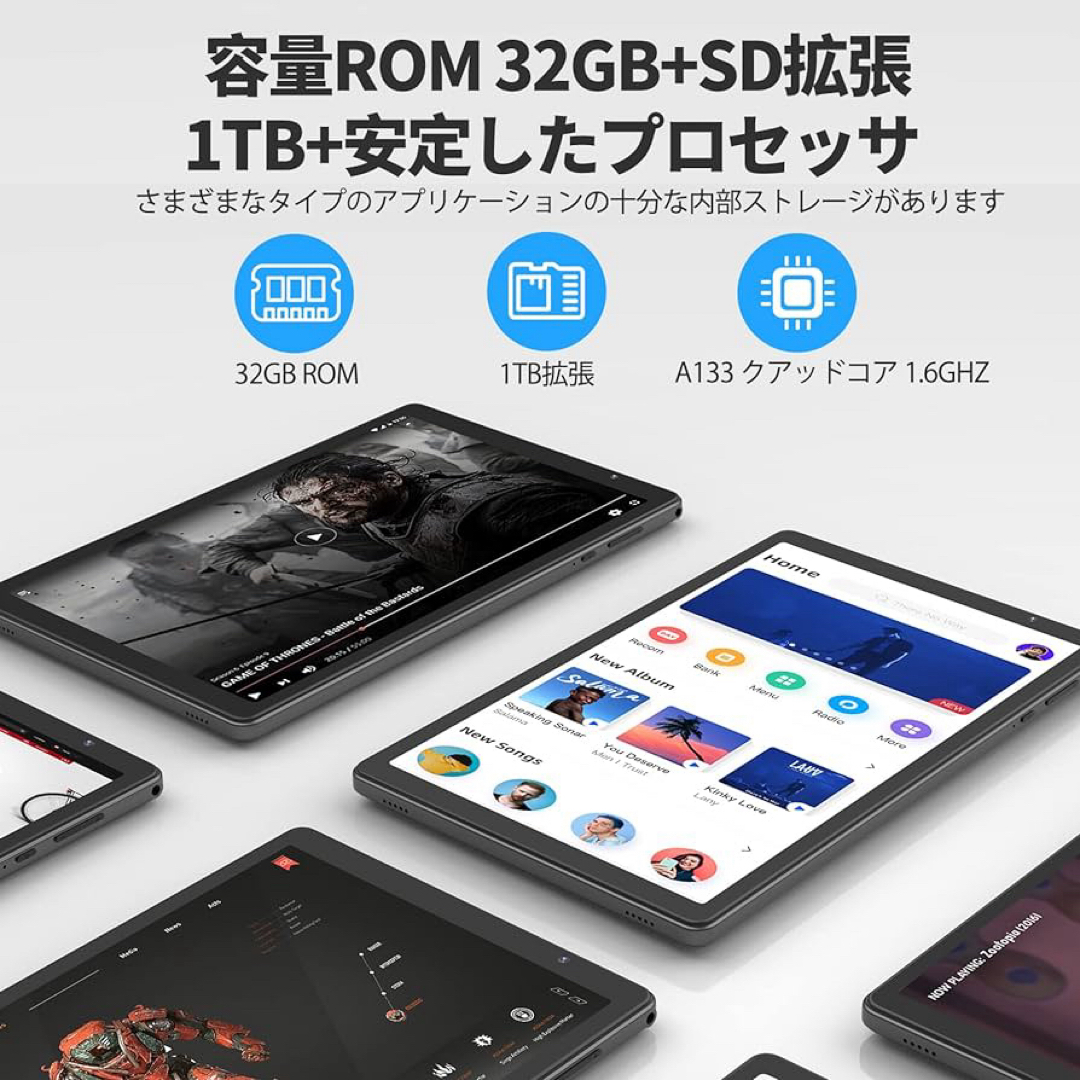 【タブレット 10インチ wi-fiモデル】32GB GMS認証 (グレー) スマホ/家電/カメラのPC/タブレット(タブレット)の商品写真