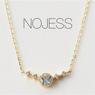 アガット(agete)の■完売品■【NOJESS】K10アクアマリン/ダイヤモンドネックレス(ネックレス)