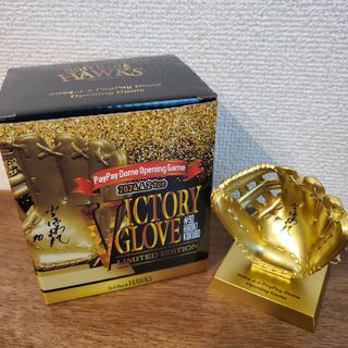 【新品】福岡ソフトバンクホークス　VICTORY GLOVE