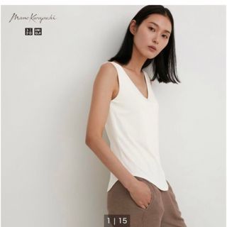 ユニクロ(UNIQLO)のユニクロ　マメクロ　ブラタンク　ヒートテックブラタンクトップ　シルクブレンド(タンクトップ)