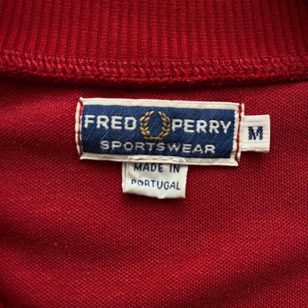 FRED PERRY(フレッドペリー)のフレッドペリー　トラックジャケット　ワンポイントロゴ　ポルトガル製　M レッド メンズのトップス(ジャージ)の商品写真